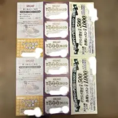 masa様 リクエスト 2点 まとめ商品