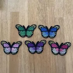 蝶の刺繍ワッペン✖️5枚