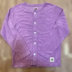 Lee 紫 （ピンクに近い）カーディガン 150サイズ