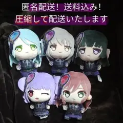 バンドリ Roselia ロゼリア ぷちっしゅ！ ぬいぐるみ 全5種セット