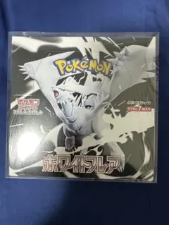 s*i様 ポケモンホワイトフレア 未開封 シュリンク付き