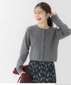coca◆ボタン付きカーディガン◆グレー◆美品