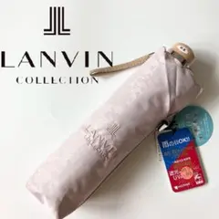 新品　ランバンコレクション 折りたたみ晴雨兼用傘 晴雨兼用 遮光・UV99%
