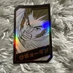 HUNTER×HUNTER キャラクターズホロカード ウボォーギンのサムネイル