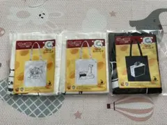 トムとジェリー Happyくじ C賞 コラボ トートバッグ 3点セット