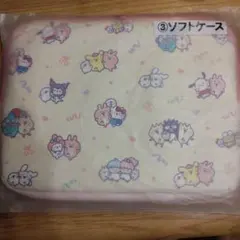 サンリオ一番くじカナヘイソフトケース