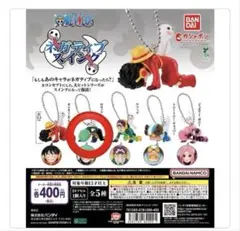 ONE PIECE ネガティブスイング カプセルトイ　ロロノア・ゾロ