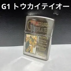 2026年最新】トウカイテイオー zippoの人気アイテム - メルカリ