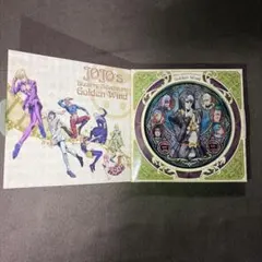 JOJO magazine アクリルパネル 暗殺チーム ジョジョランズ 当選 - メルカリ