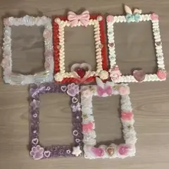 ホイップデコ B7 5点セット