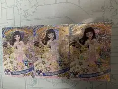 たくあ@！※プロフ必読様 リクエスト 2点 まとめ商品