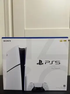 【新品未開封】PlayStation 5 CFI-2000A01