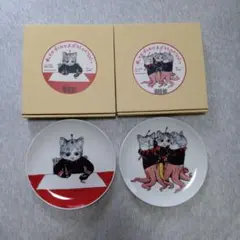 ボリス雑貨店　16cm丸皿2種　『冒険の記録』『もめごと』のサムネイル