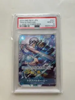 2026年最新】トラファルガー・ロー vジャンプの人気アイテム - メルカリ
