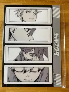 ガチアクタ 4連 クリアしおり TSUTAYA ポップアップ 裏那圭 原作