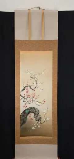 美品 掛け軸 二井栄太朗作「 石橋」共箱 太巻き付 能楽 獅子の舞 美品 掛け軸 二井栄太朗作「 石橋」共箱 太巻き付 能楽 獅子の舞