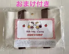 ★Hello Kitty Curves トートバッグ　おまけ付き！