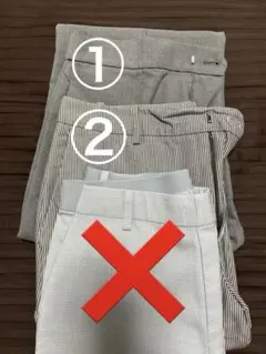 【バラ販売可】UNIQLO パンツ Sサイズ