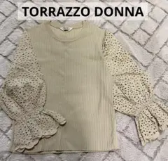 TORRAZZO DONNA ニット リブニット レース ベージュ