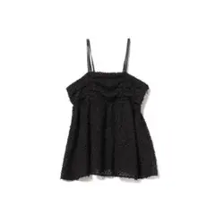 Item thumbnail for item 1eca876b-28c5-4faa-a8a7-c19cac367b2e