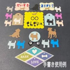 Item thumbnail for item 901c2abb-157d-4395-9280-fcddfa799e04