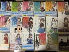 青ブタ 限定カバー 9冊セット 青ブタ 限定カバー 9冊セット m73588507067_1.jpg?1649319500