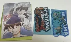 忍たま乱太郎 映画 特典