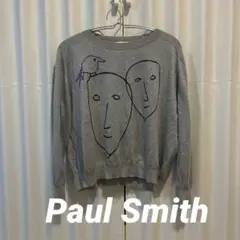Paul Smith ドローン バイ ポール ニットのサムネイル