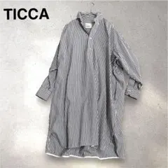 【美品】TICCA 高級ソメロス生地 スクエアビックシャツワンピースのサムネイル
