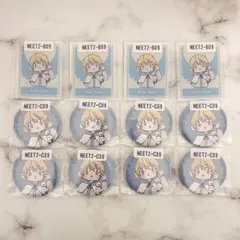 2026年最新】ニート部ウェブポンの人気アイテム - メルカリ