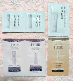 HAKU ELIXIR サンプルセット 薬用美白 美容液 乳液のサムネイル