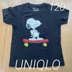 【UNIQLO】KAWS×PEANUTS スヌーピー Tシャツ 120 ブラック