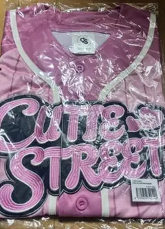 桜庭遥花 CUTIE STREET ユニフォーム 推しアピ