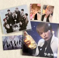 くん様 リクエスト 2点 まとめ商品