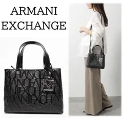 「アルマーニエクスチェンジ」新品 凹凸ロゴ総柄 2Wayショルダーバッグ
