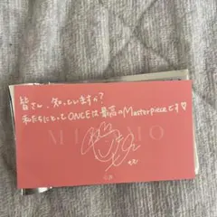 MISAMO 特典カード モモ