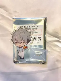 あんスタ アニメイトカフェ 大神晃牙 アクスタ