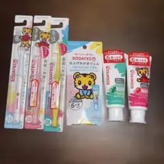 SODATECOシリーズセット