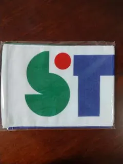 2026年最新】高市早苗タオルの人気アイテム - メルカリ