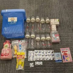 ピジョン　哺乳瓶セット