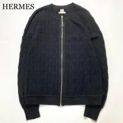 2025年最新】エルメス カーディガン シェーヌダンクルの人気