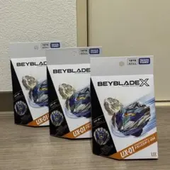 ベイブレード インパクトドレイク9-60LR ドランバスター1-60A - メルカリ