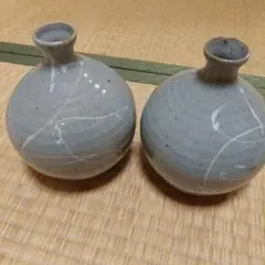 グレー陶器 丸型花器 2個セット