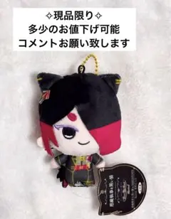 悪魔執事と黒い猫 あくねこ まめこっと 【シノノメ】のサムネイル