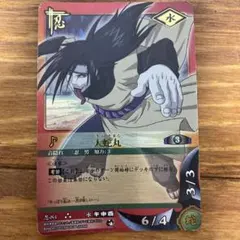 NARUTO カードゲーム 大蛇丸 忍-84のサムネイル