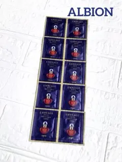 アルビオン エクシア アンベアージュ アディシッド セラム