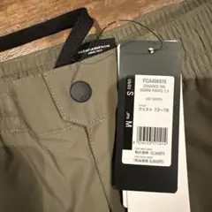 OAKLEY ENHANCE MIL WARM PANTS 1.0 S
