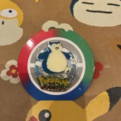 PokePark KANTO ポケパーク ポケモン カビゴン ピンバッジ - メルカリ