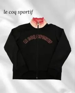 le coq sportif [ルコックスポルティフ]フルジップジャケット