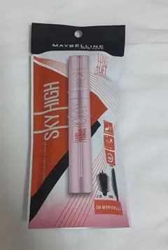新品・未使用　メイベリン　スカイハイ　04 ゆうやけオレンジ　マスカラ